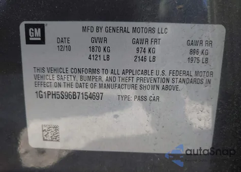 2011 Chevrolet Cruze Ltz из США, поврежденный, VIN 1G1PH5S96B7154697